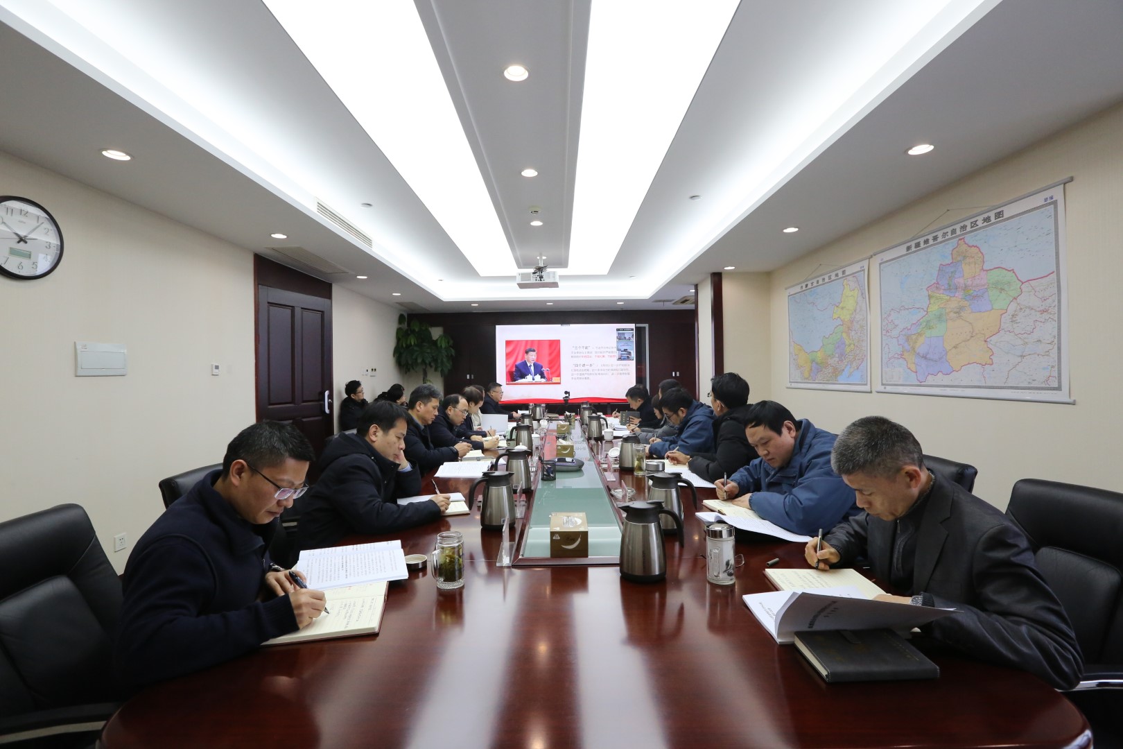 皖能股份公司党委专题学习贯彻新版《中国共产党纪律处分条例》